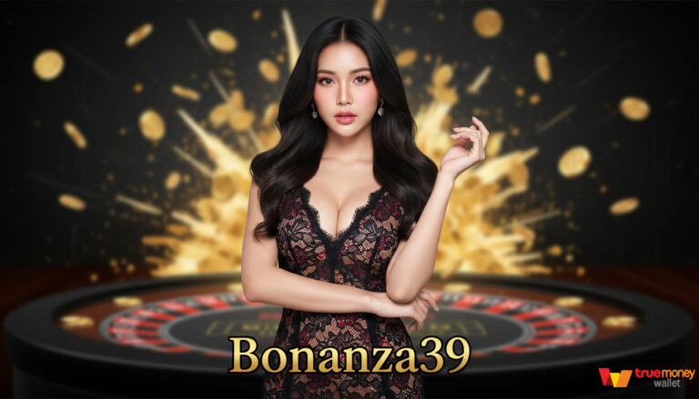 Bonanza39
